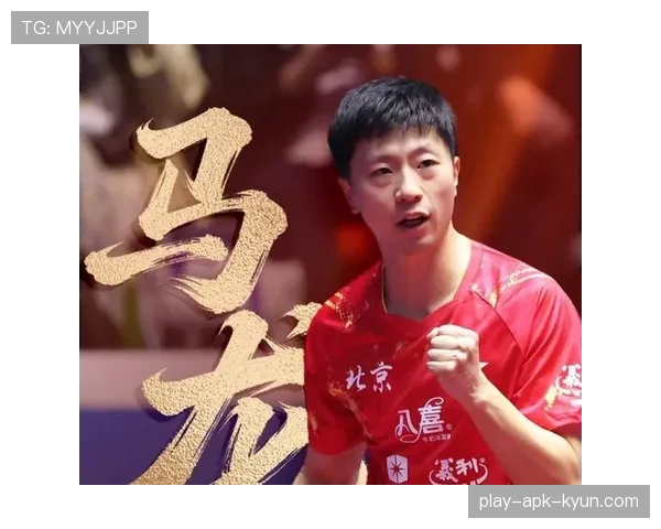 马龙比赛结束直接换睡衣？这节奏比我下班还快惊了我