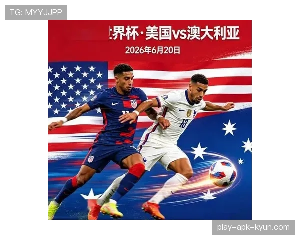 世界杯D组中场实力对比